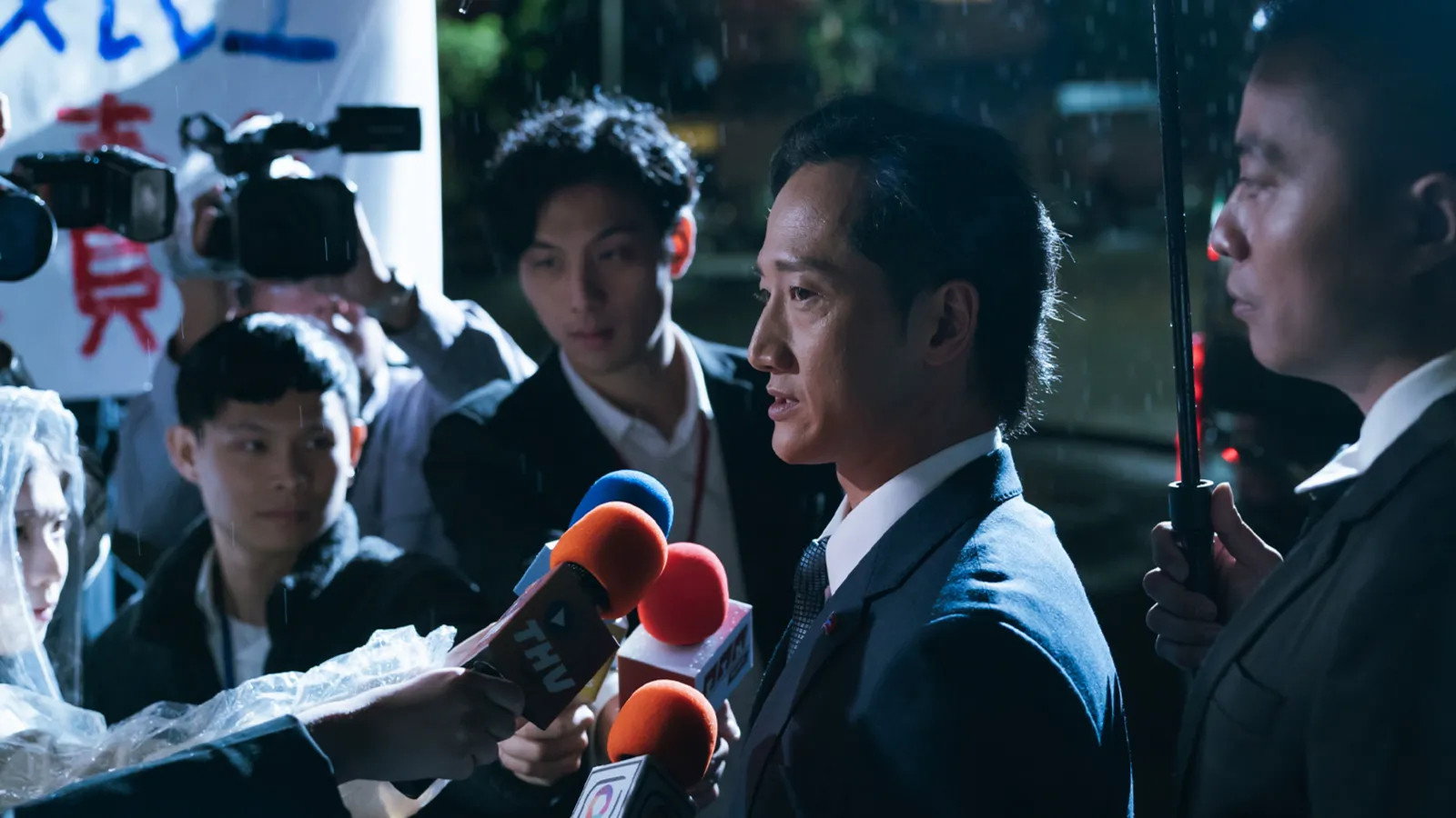 Episodio sin título