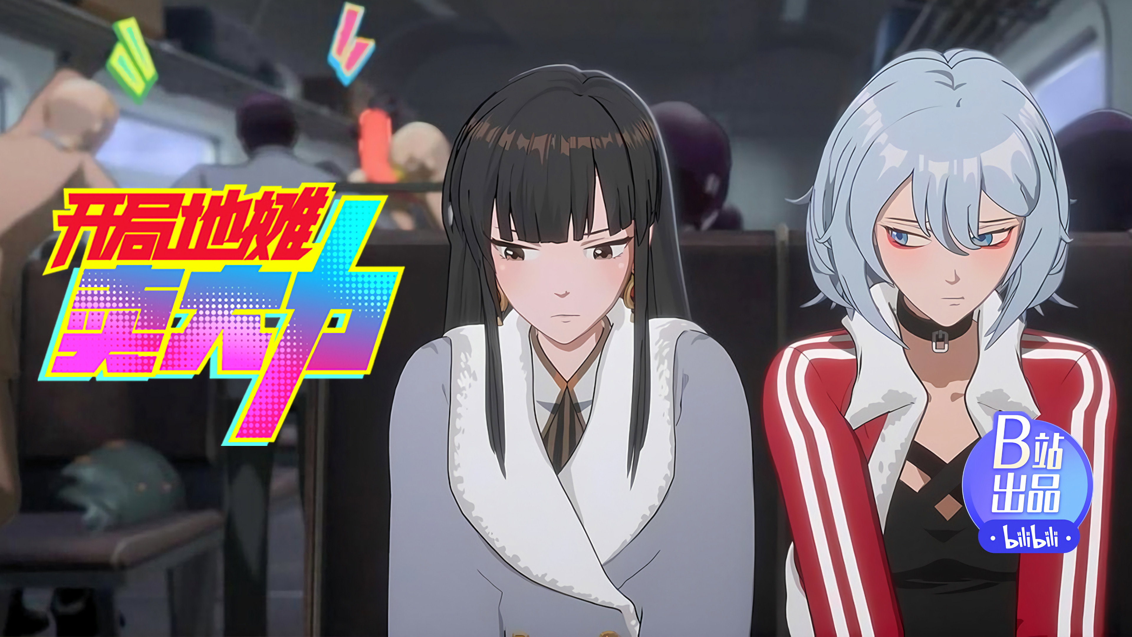 Episodio sin título