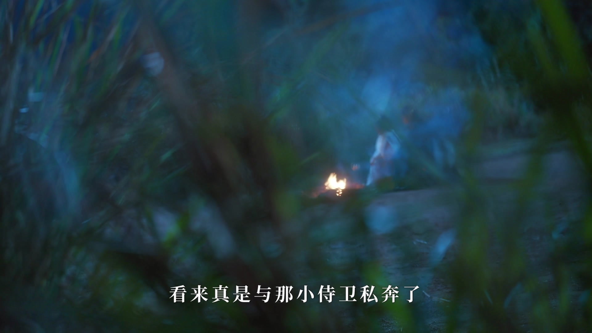 Episodio 12