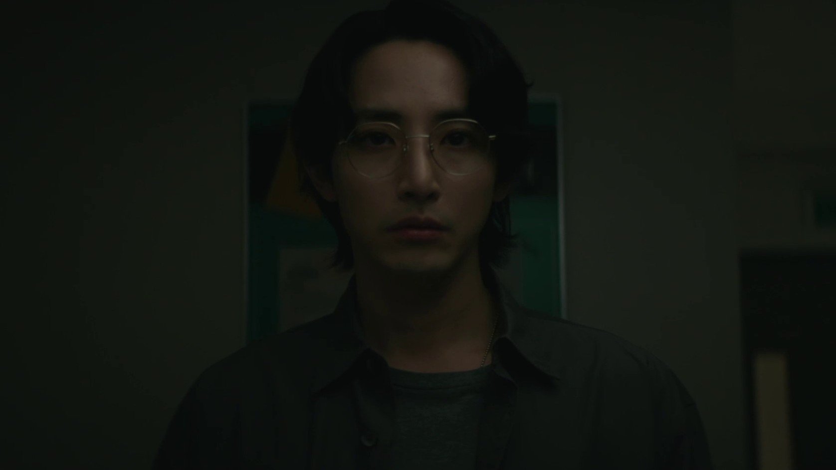Imagen de la serie