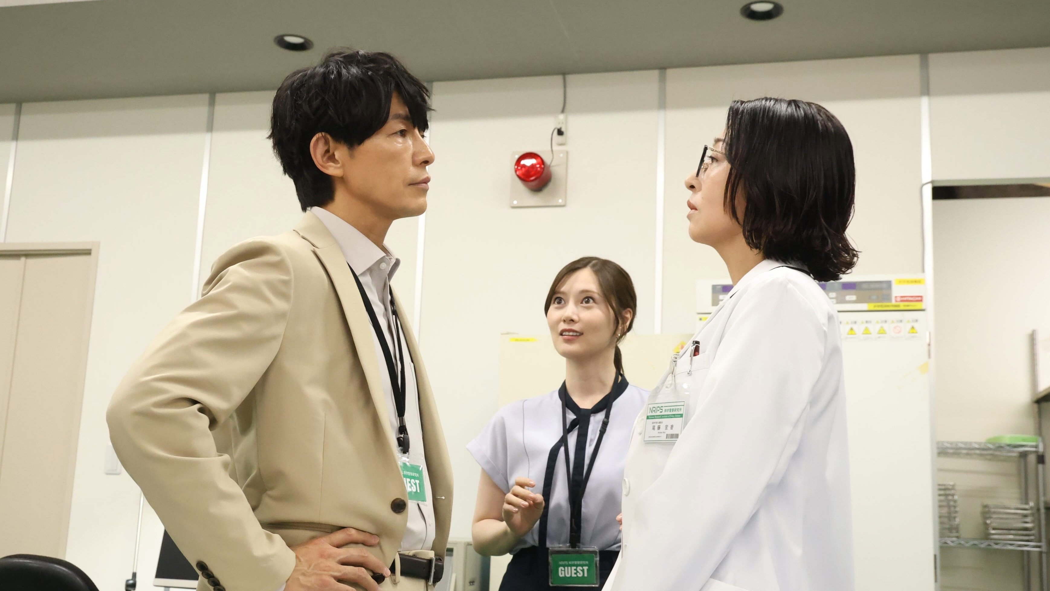 Episodio 6