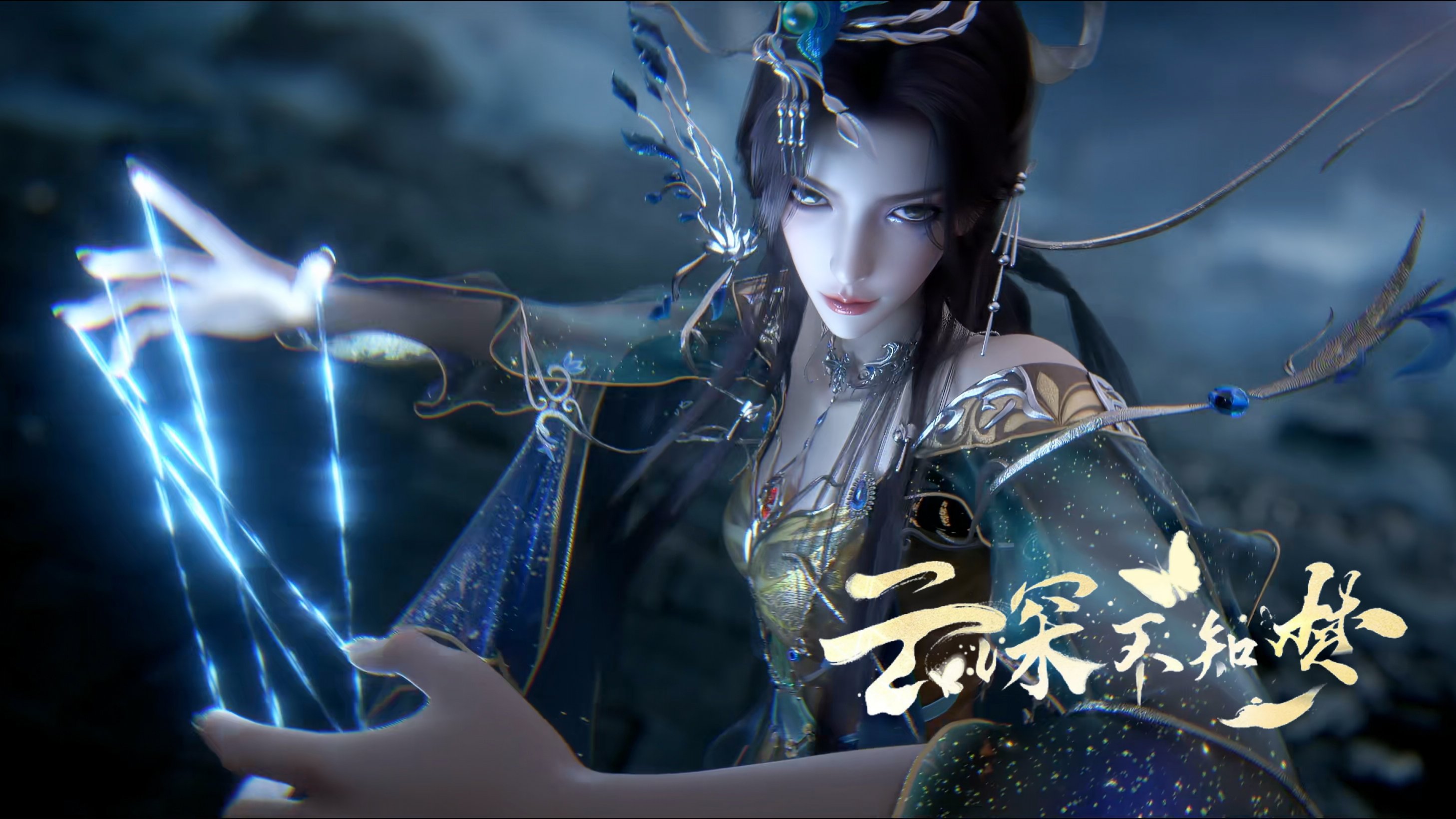 Episodio sin título