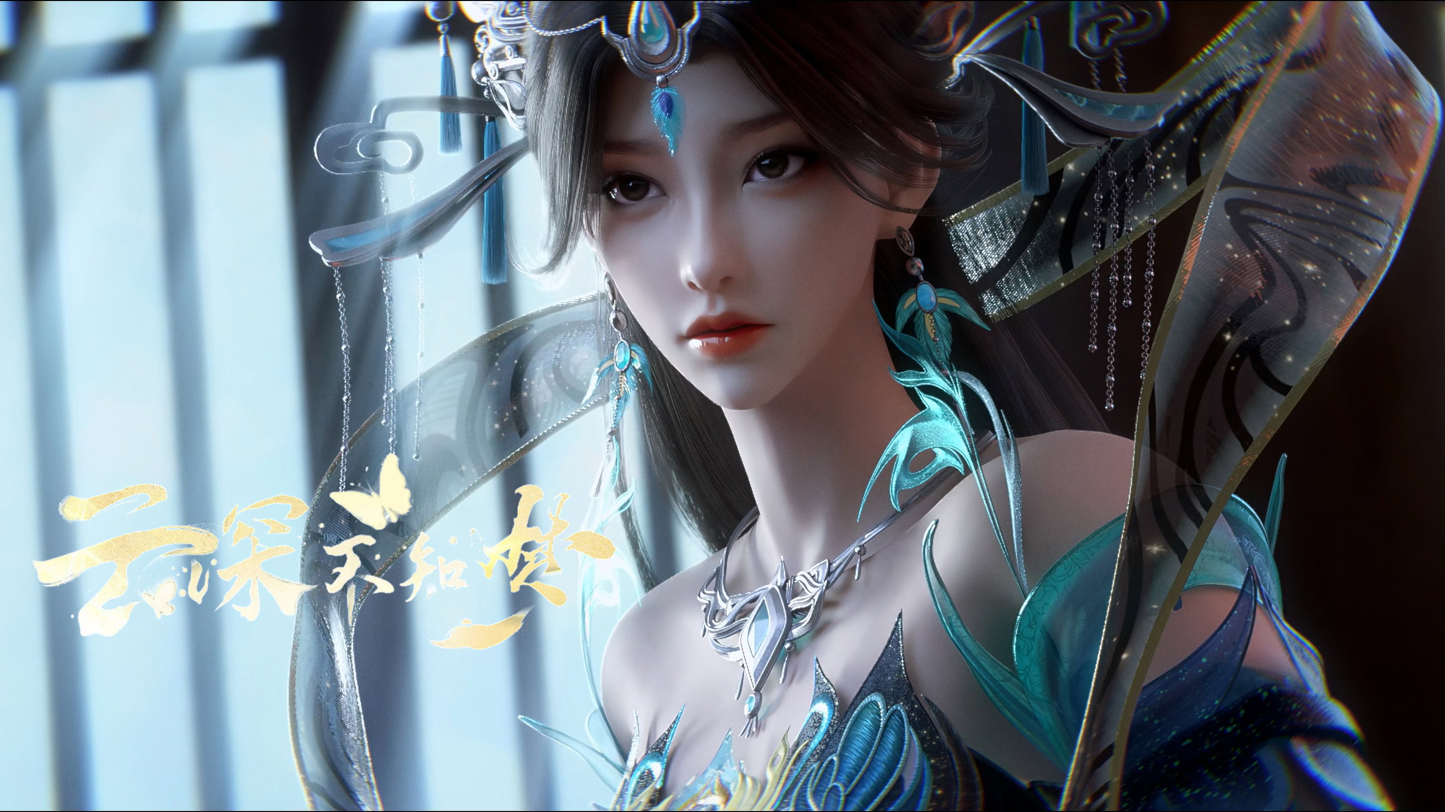 Episodio sin título