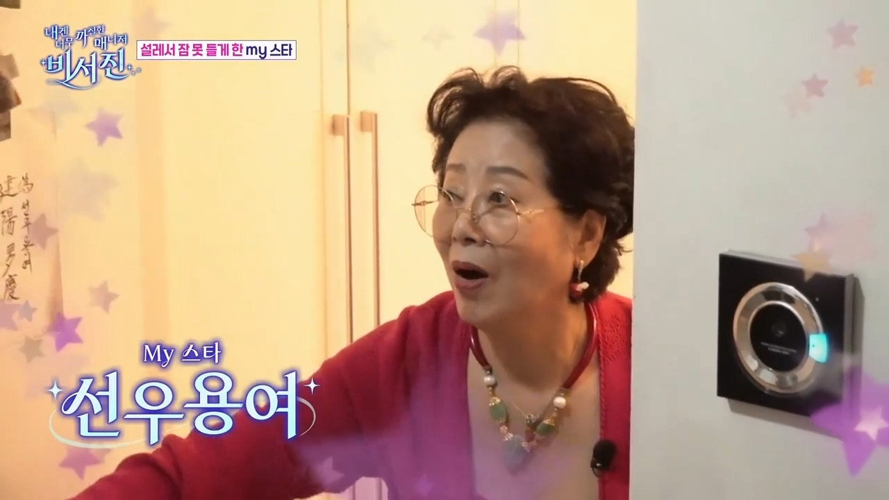 Episodio sin título