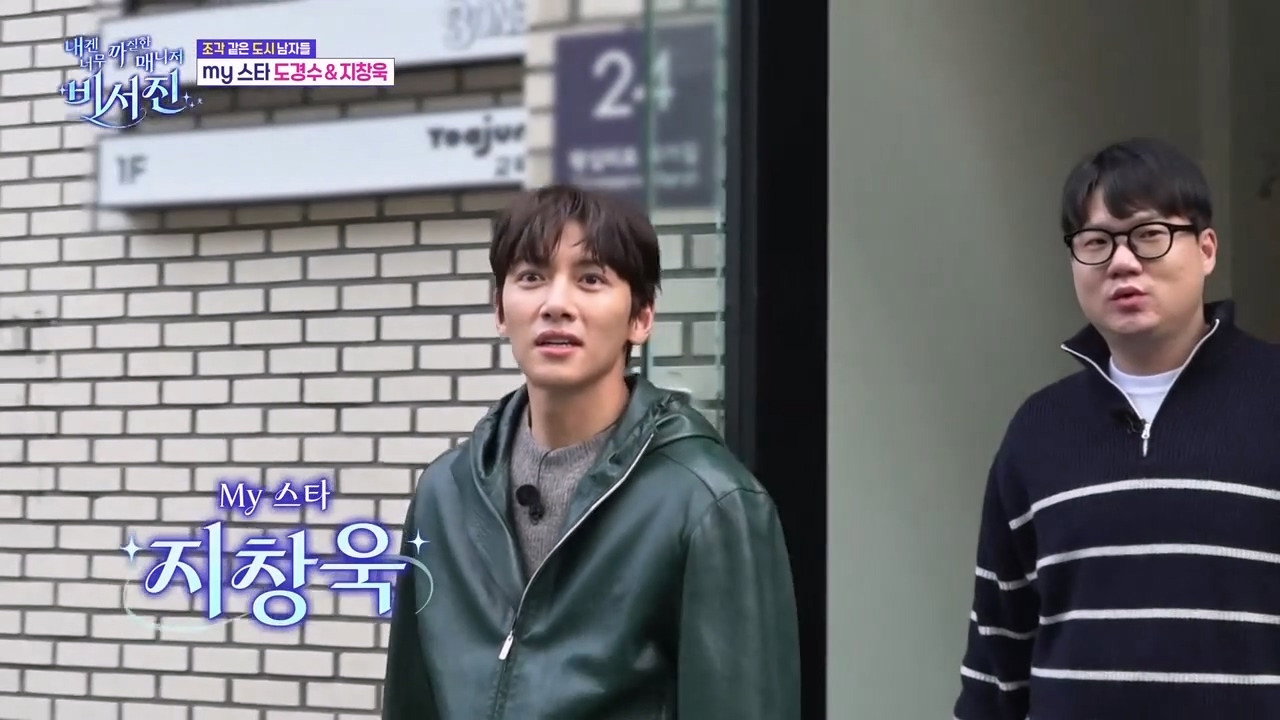 Episodio sin título