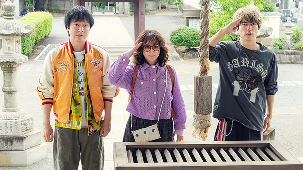 Episodio sin título