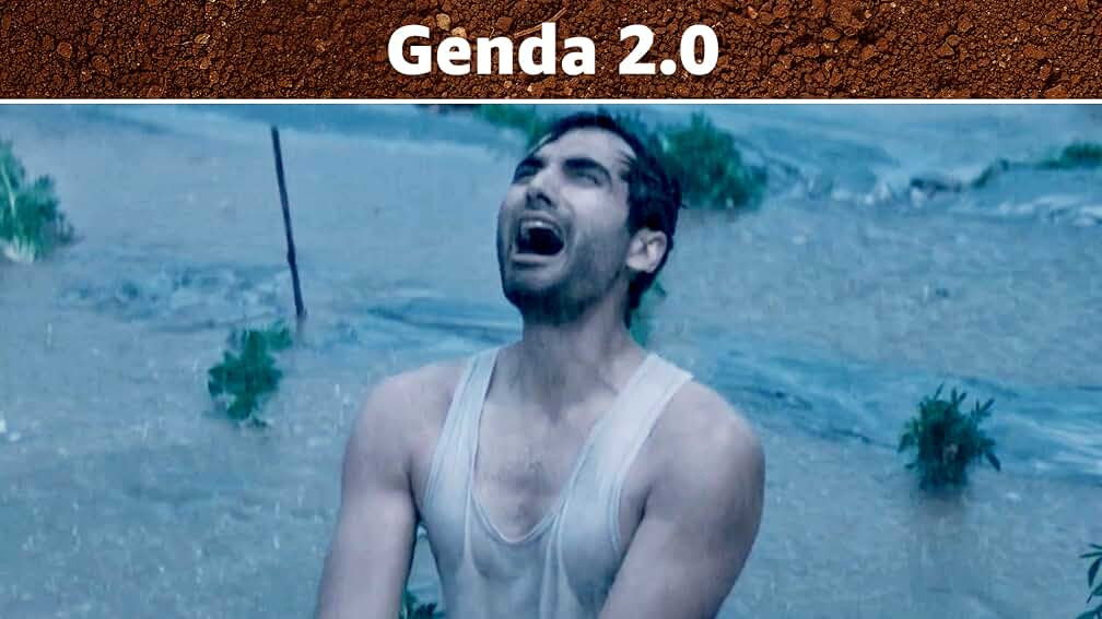 Episodio sin título