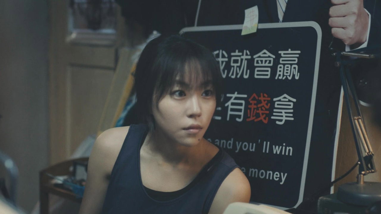 Episodio sin título