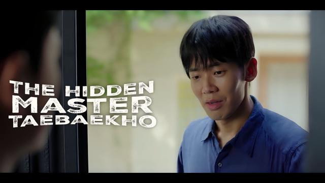 Episodio 1
