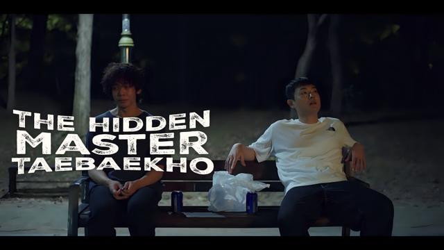 Episodio sin título