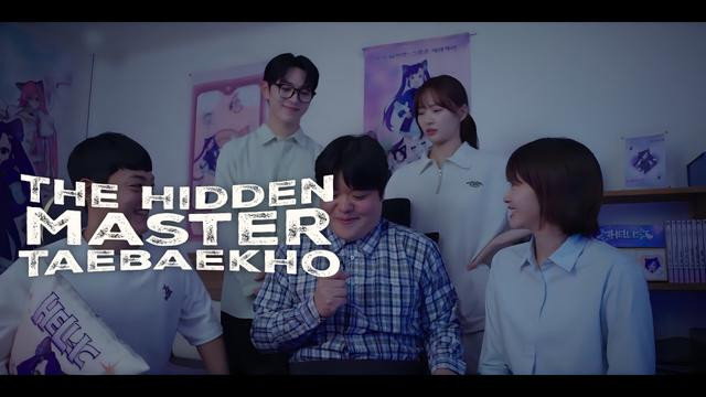 Episodio sin título