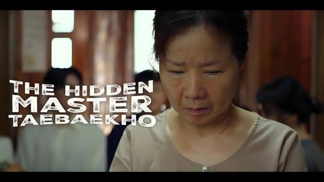 Episodio sin título