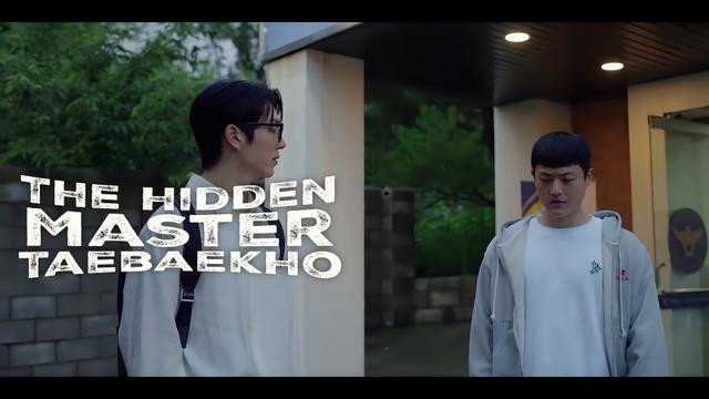 Episodio sin título