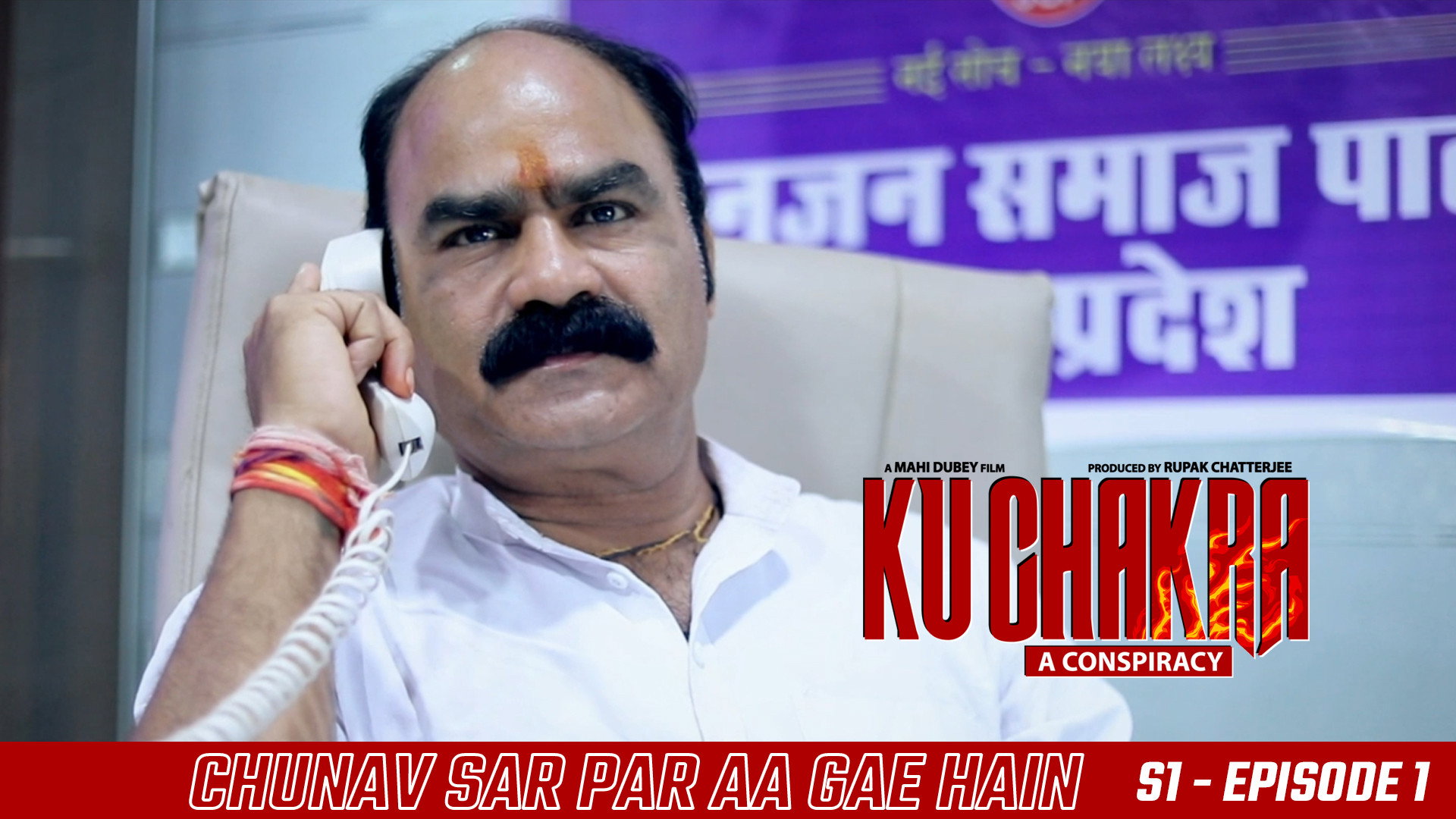 Chunav Sar Par Aa Gae Hain