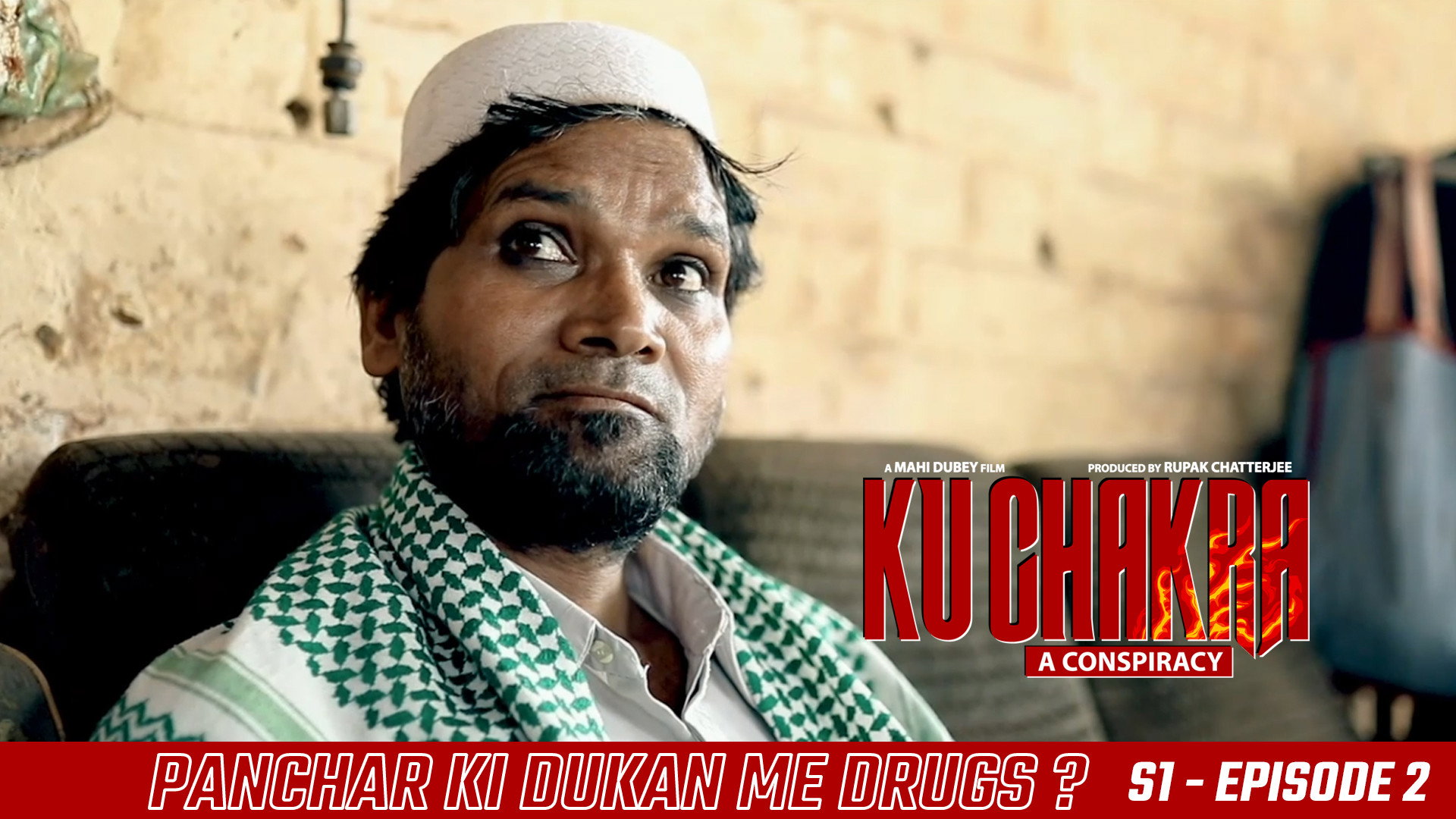 ¿Pujadero de Drogas en la Tienda de Puncher?