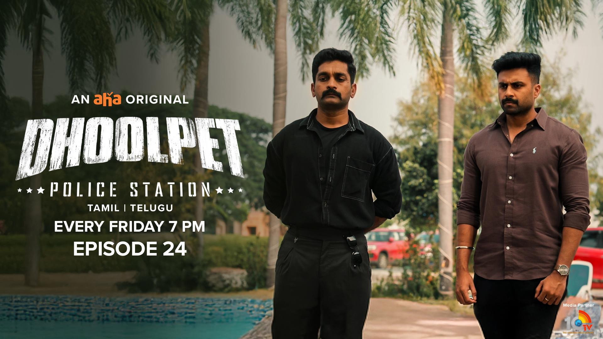 ¡La noche del compromiso!