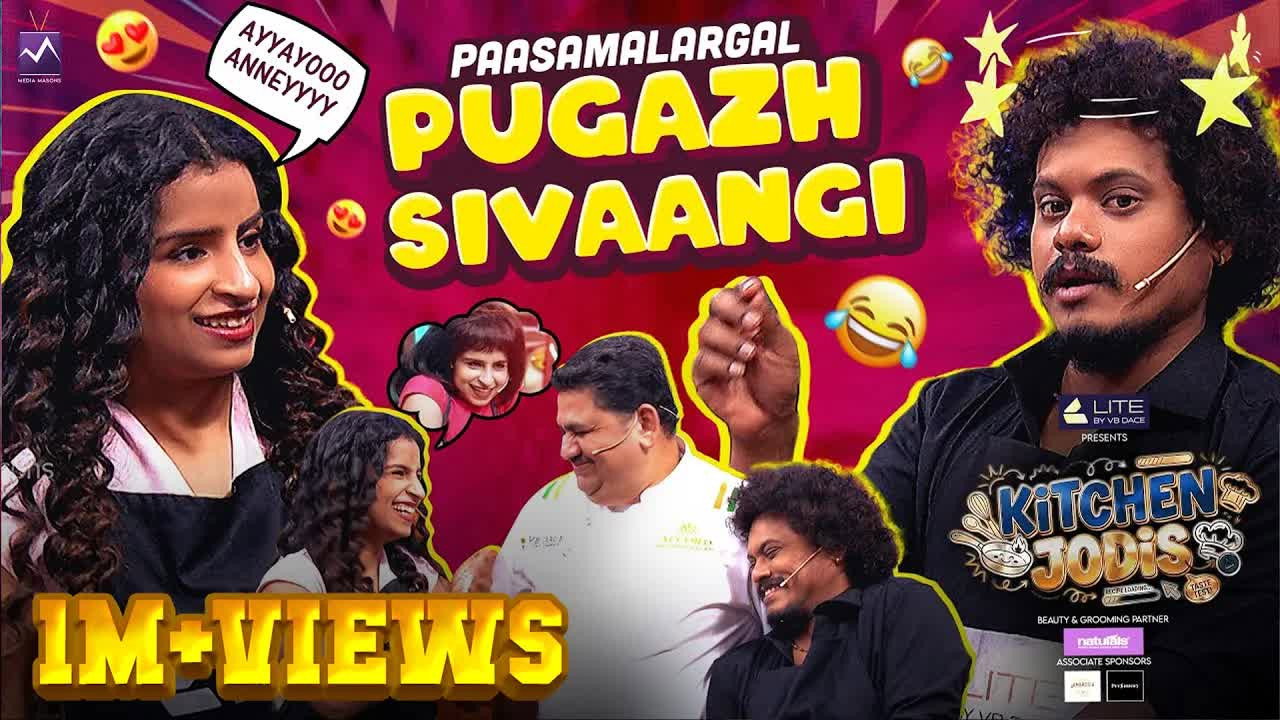 Episodio 1