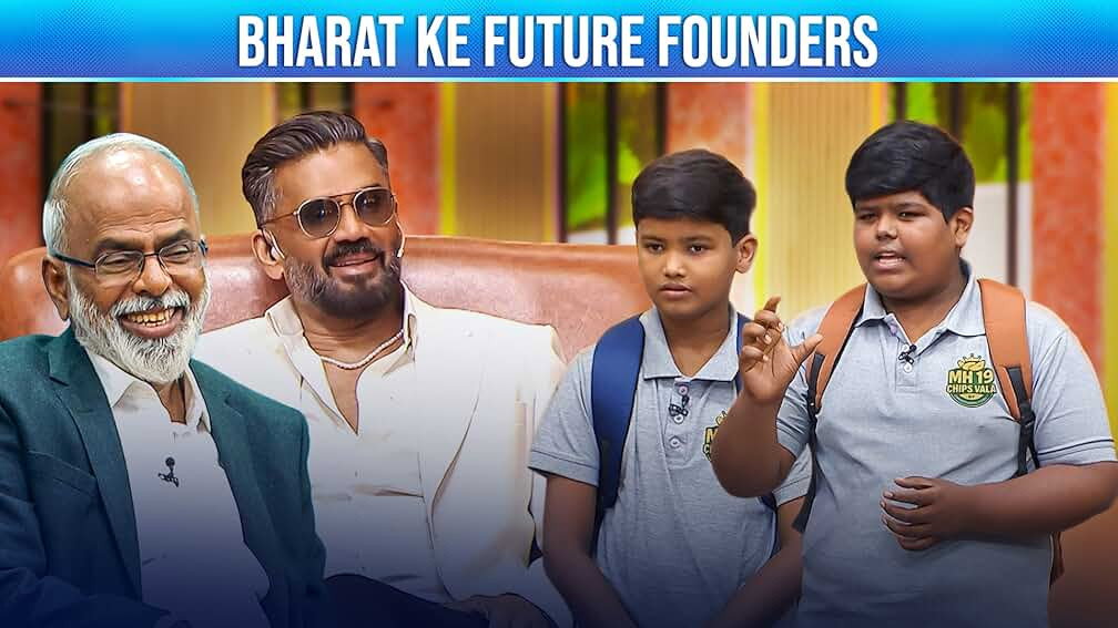 Fundadores del futuro de Bharat