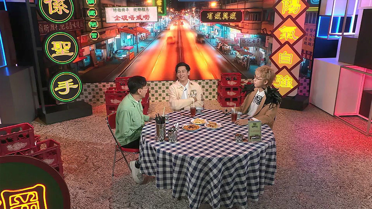 Episodio 11