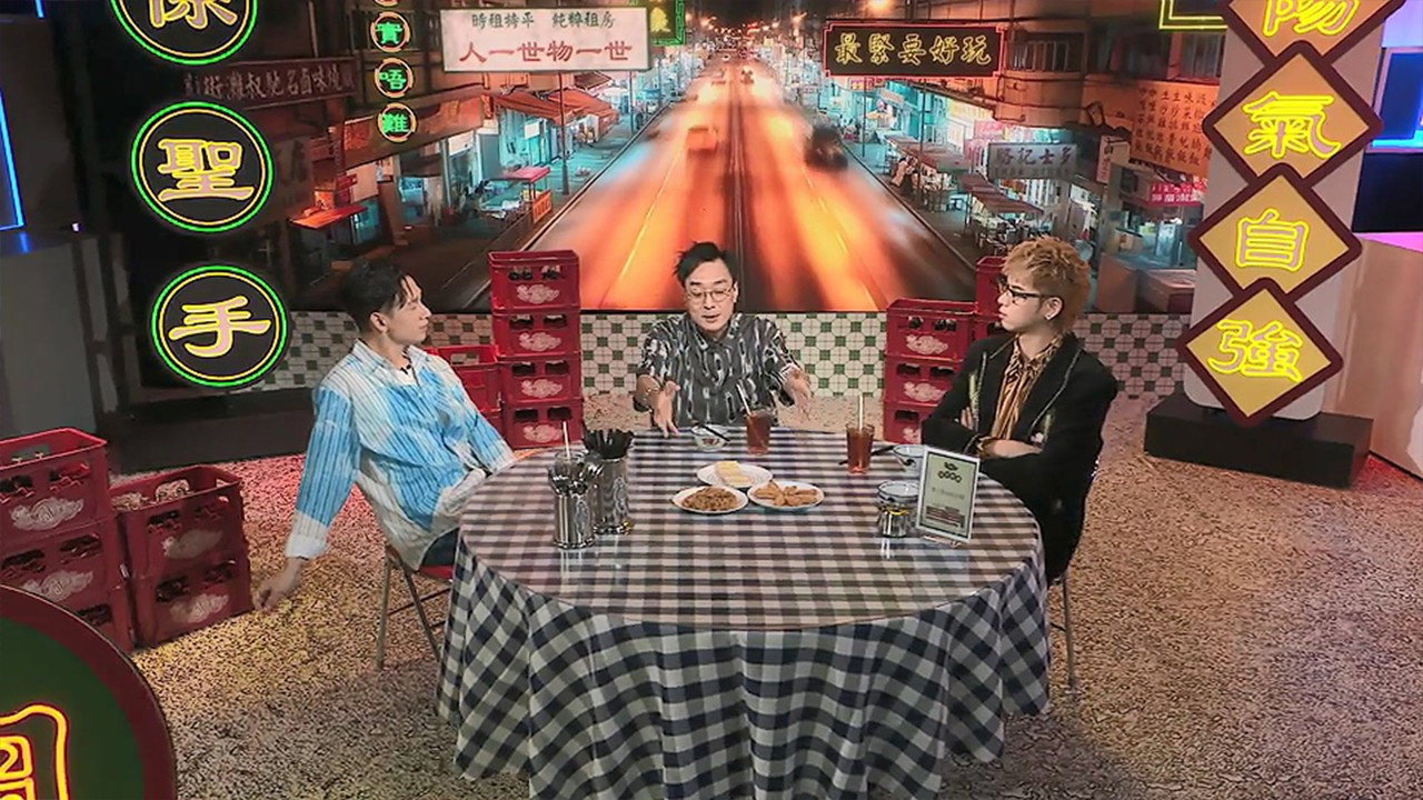 Episodio 1