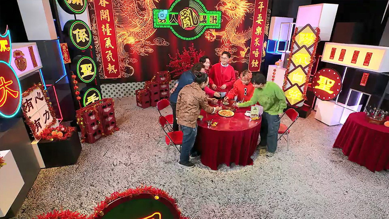 Episodio 19