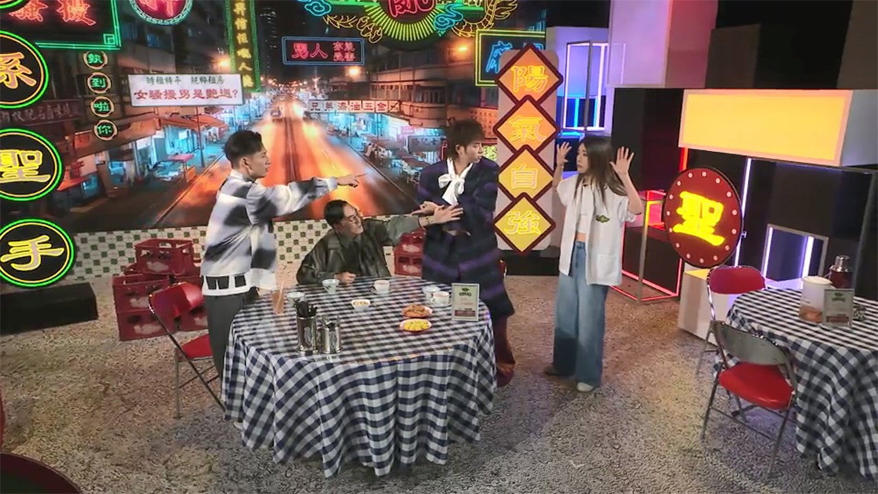 Episodio 1