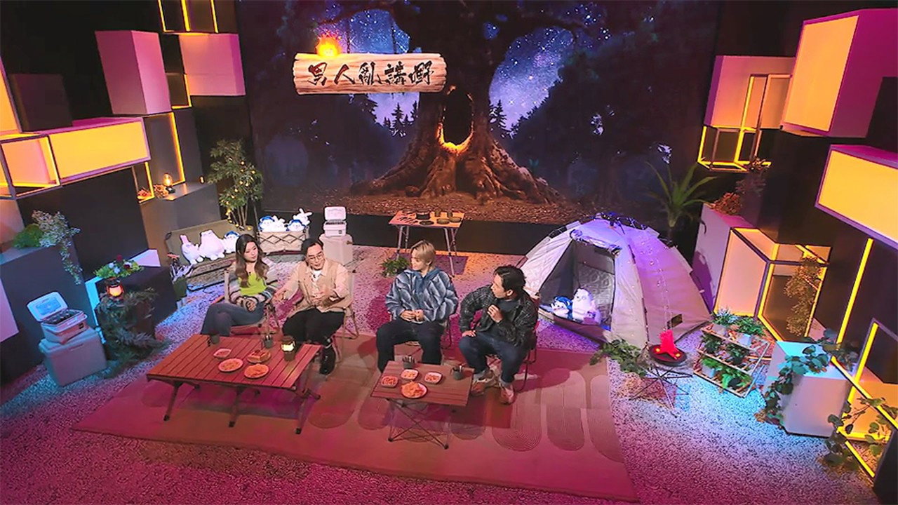 Episodio 24