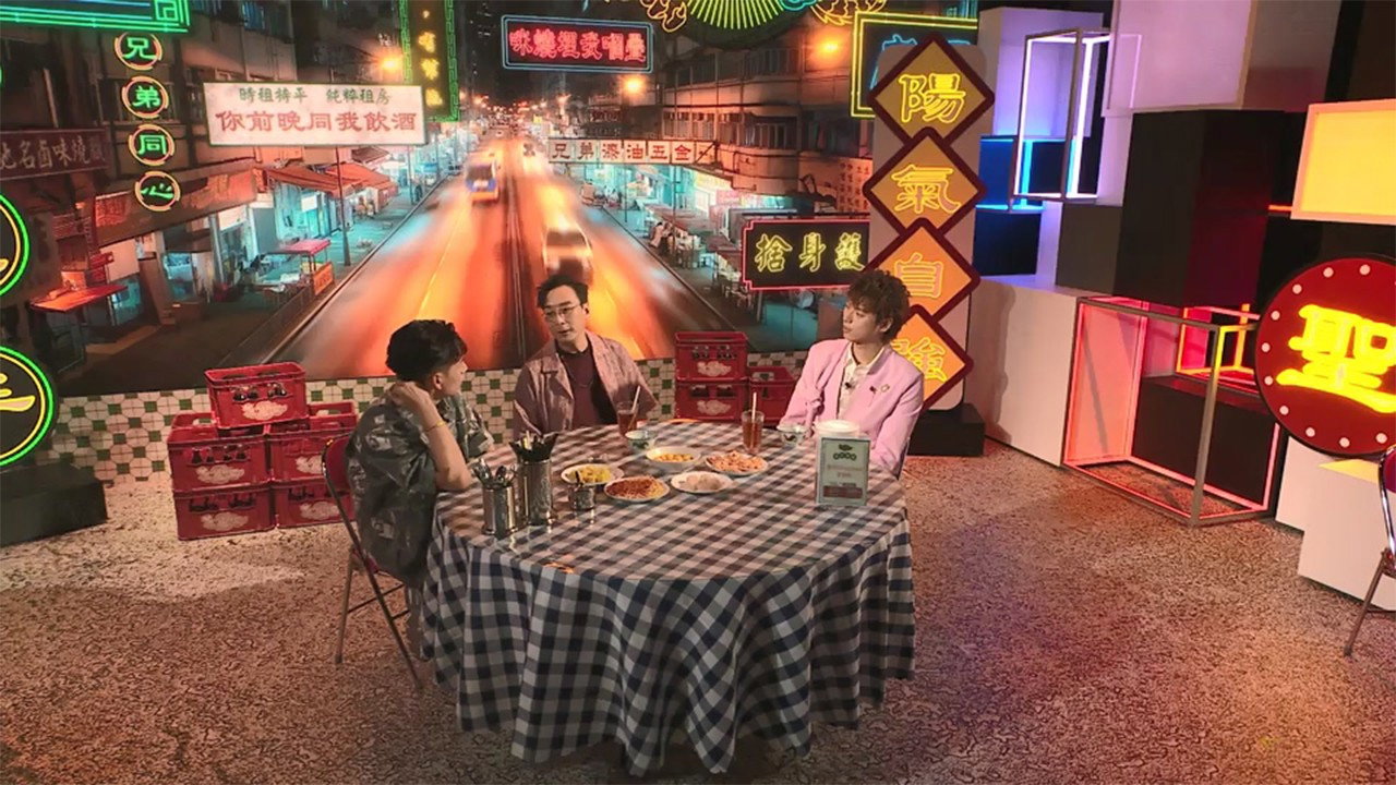 Episodio 2
