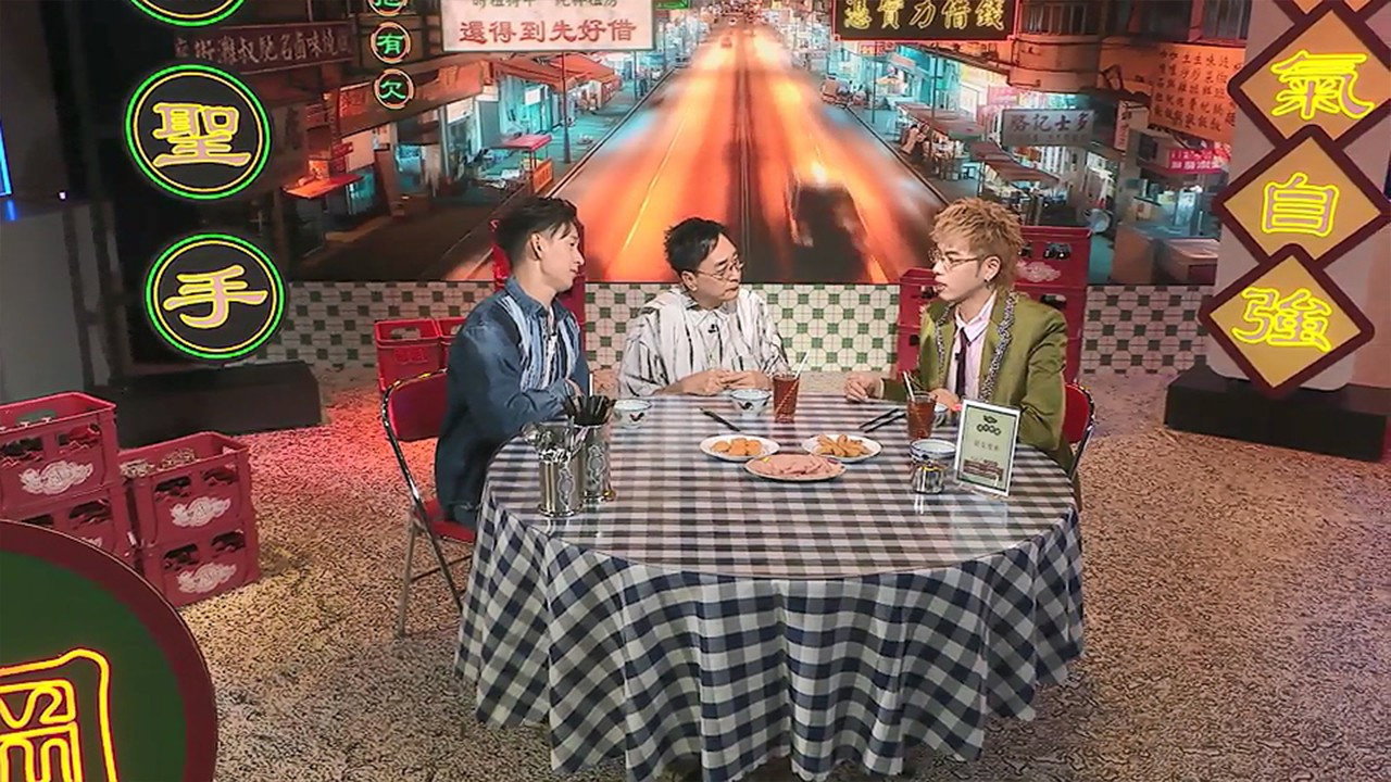 Episodio 7