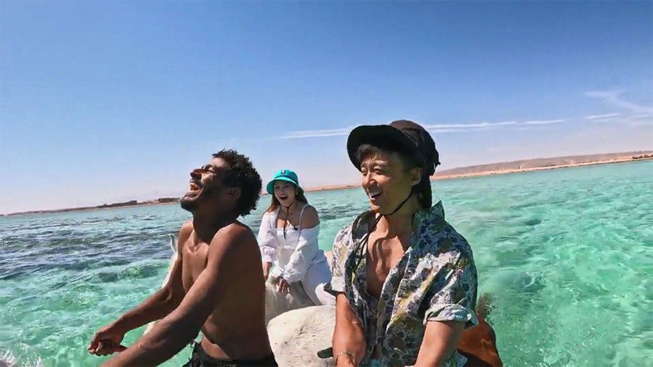 Episodio 1