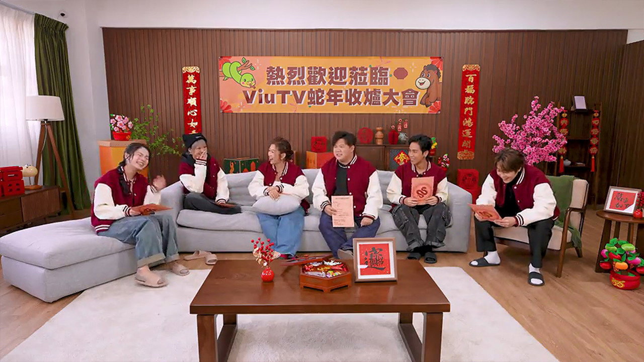 Episodio 1