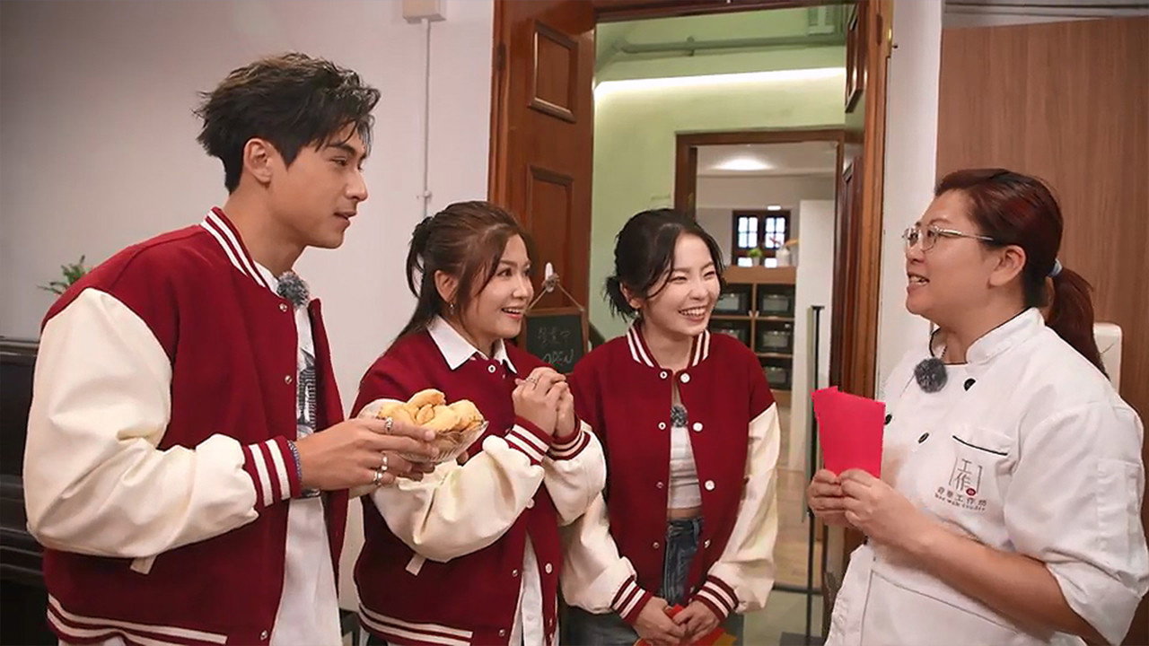 Episode