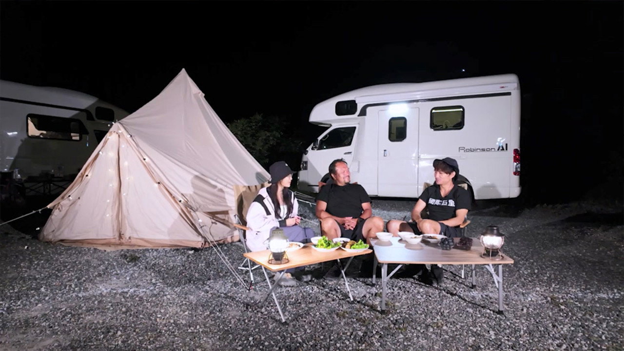 Episodio 1