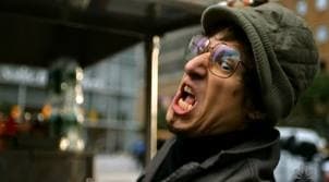 Digital Short: Threw It On the Ground