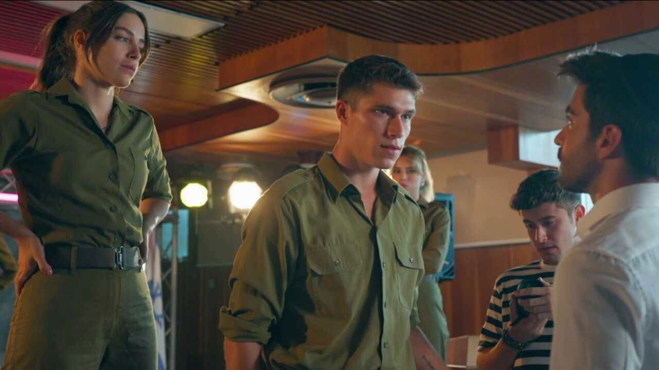 Imagen de la serie