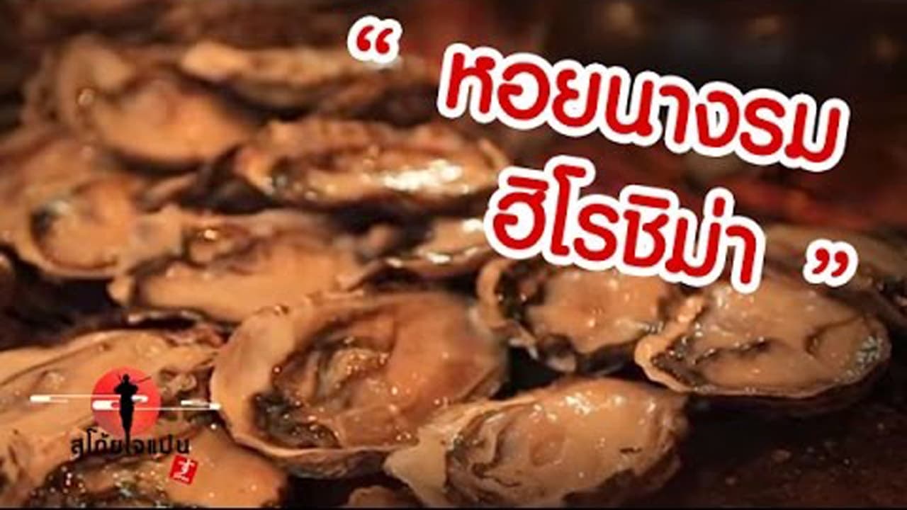 Episodio 41