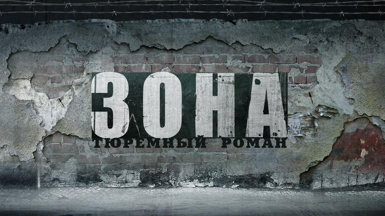 Friday January 2, 199