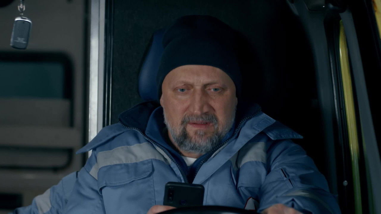 Episodio 1