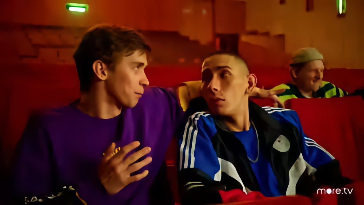Imagen de la serie