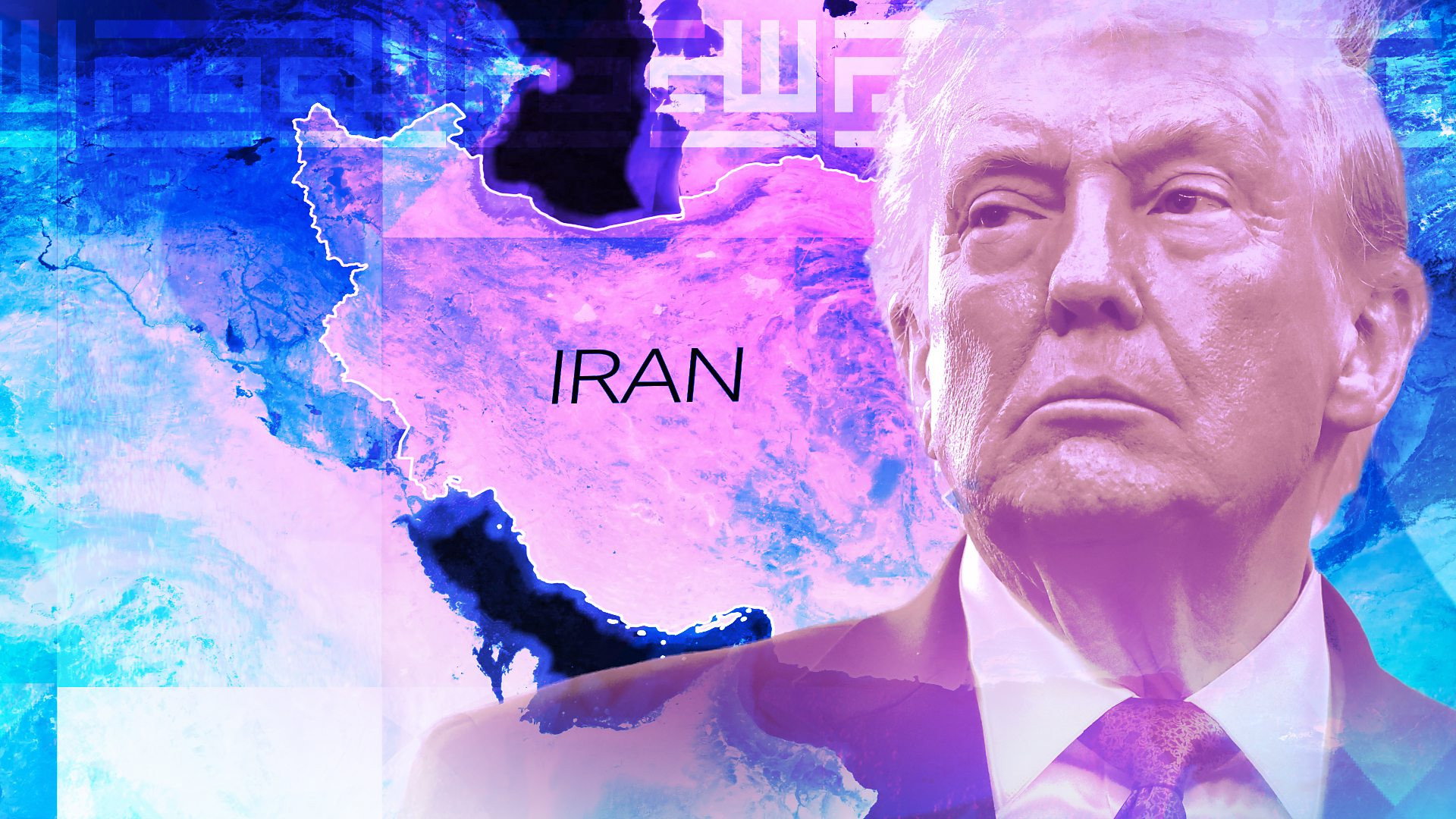 Irán contra América