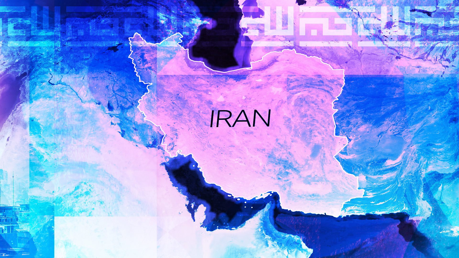 ¿Irán: un cambio histórico?