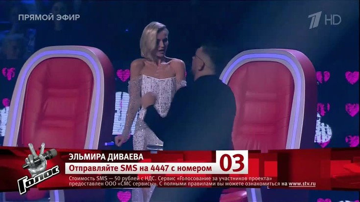 Imagen de la serie