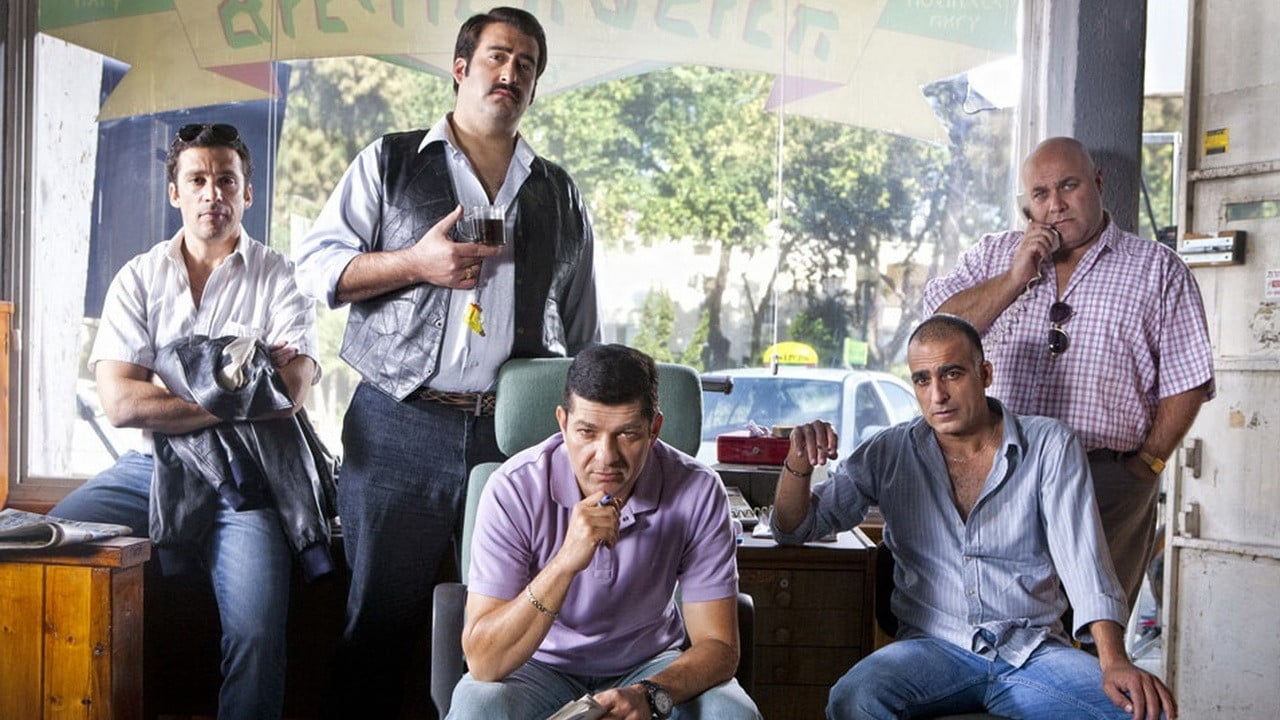 Episodio sin título