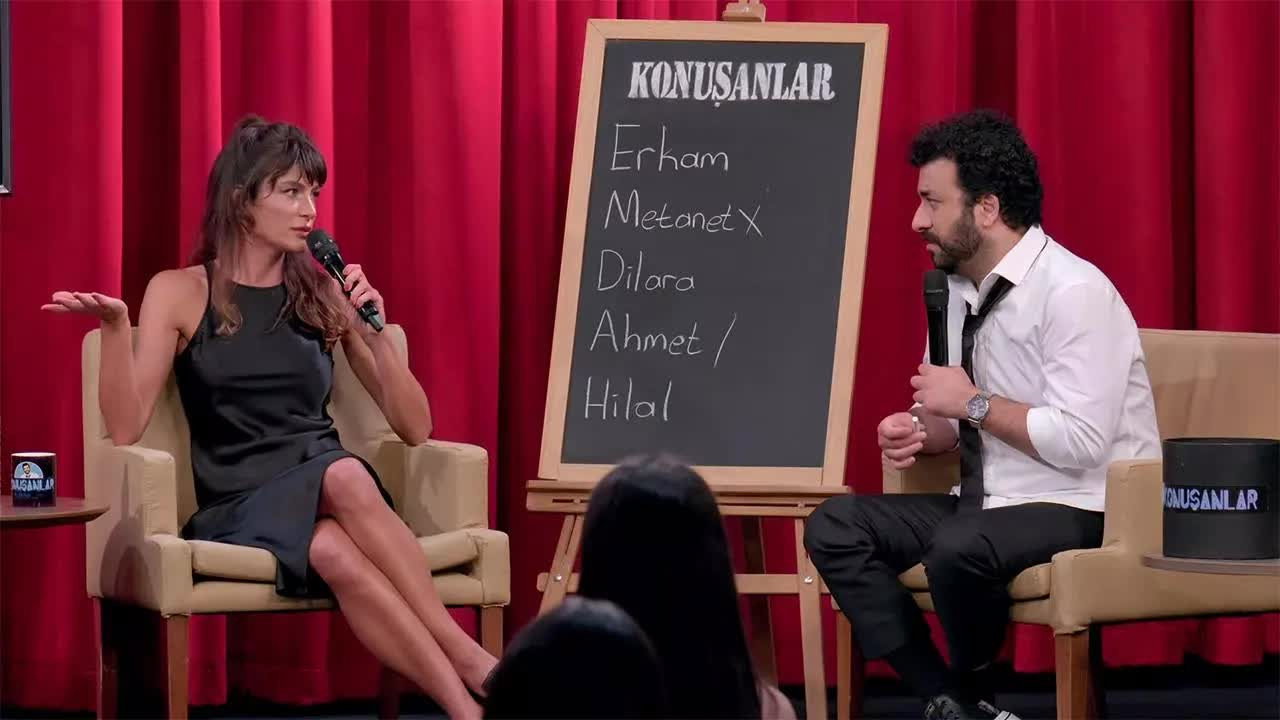 Imagen de la serie