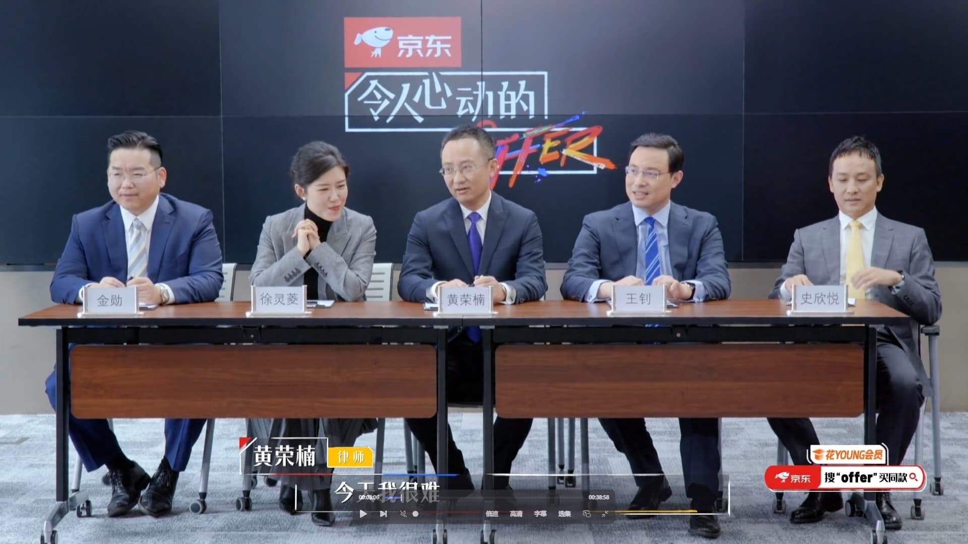 S1 S2 Crossover Debate