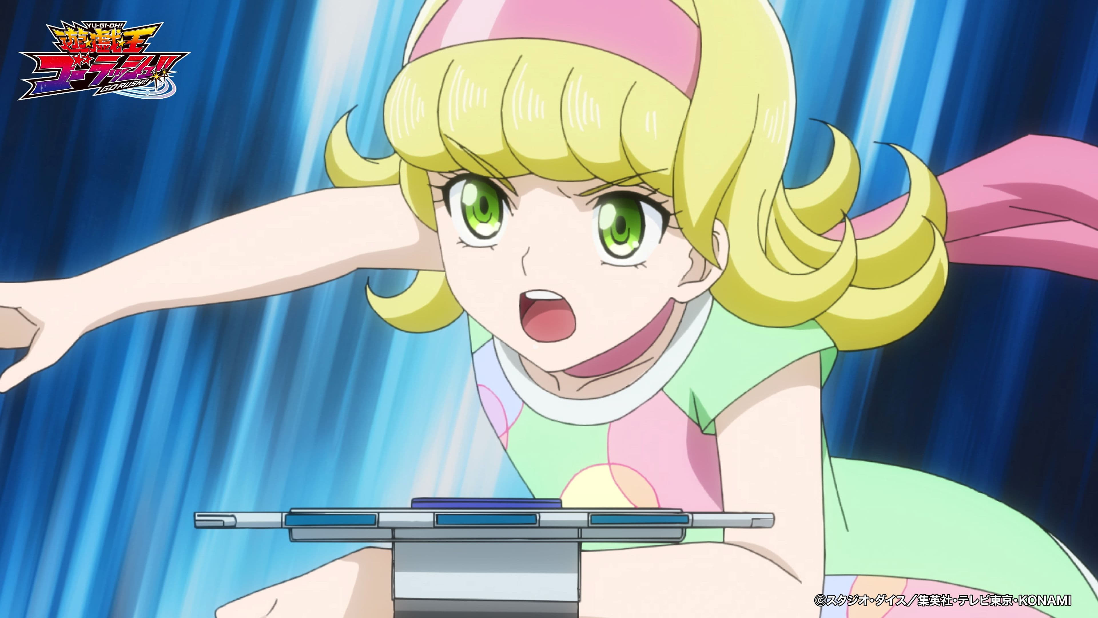 Yuna's Determination