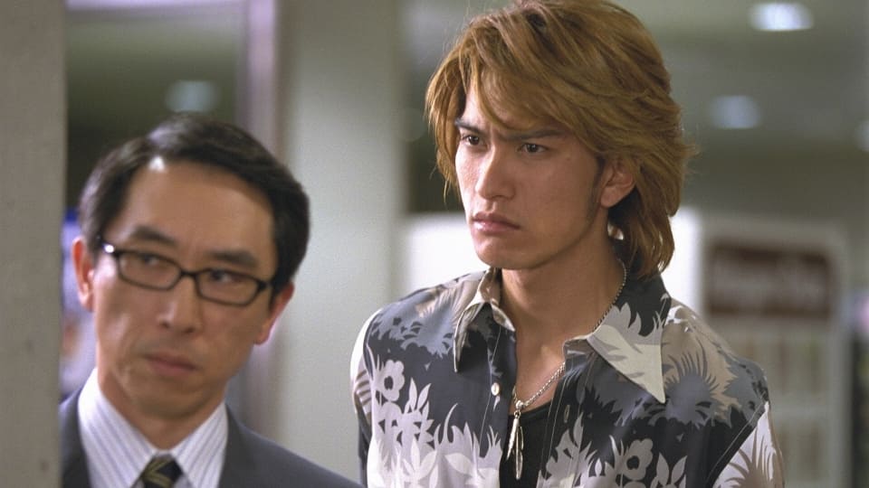 A Touching 18-degree Turn