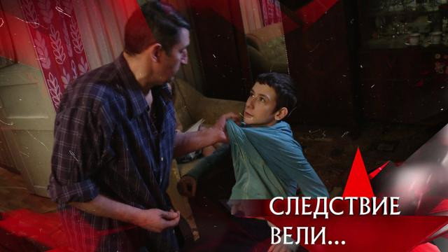 Episodio 1