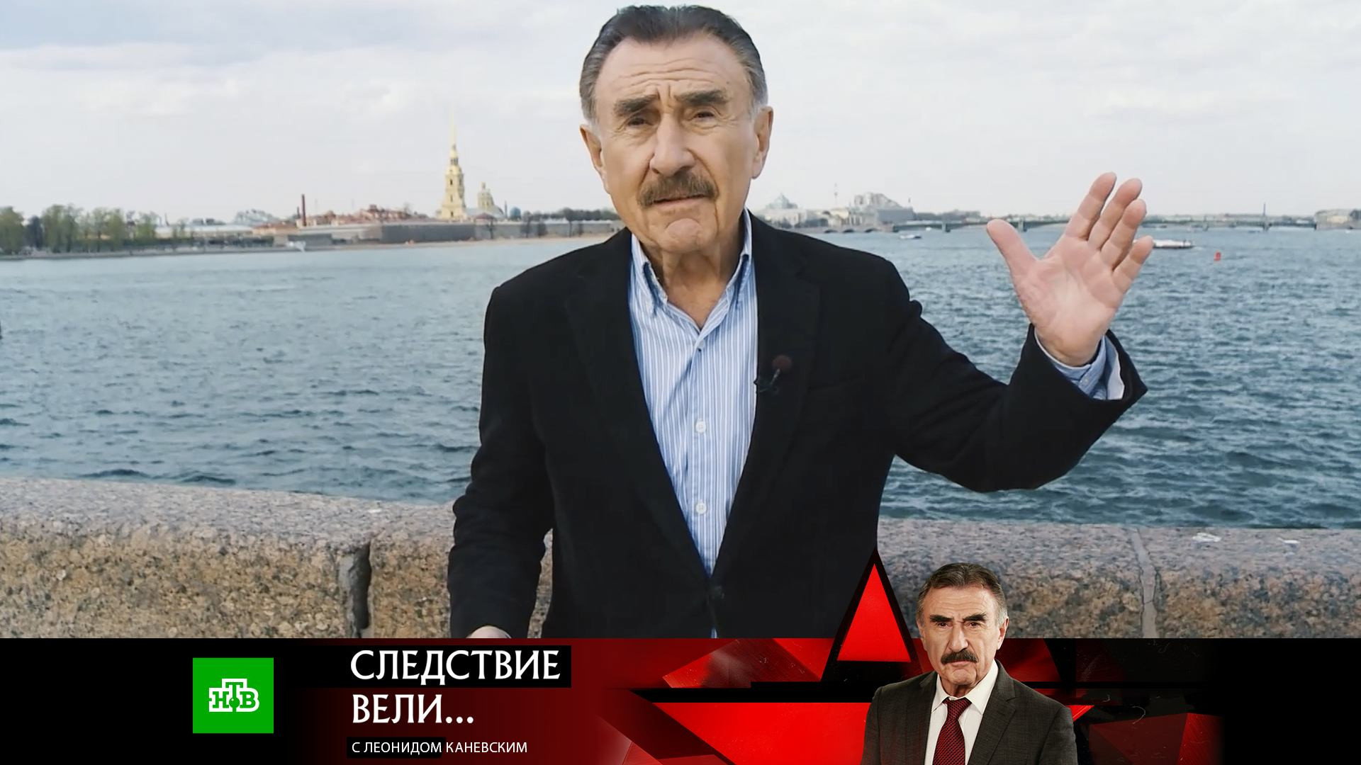 Episodio 24