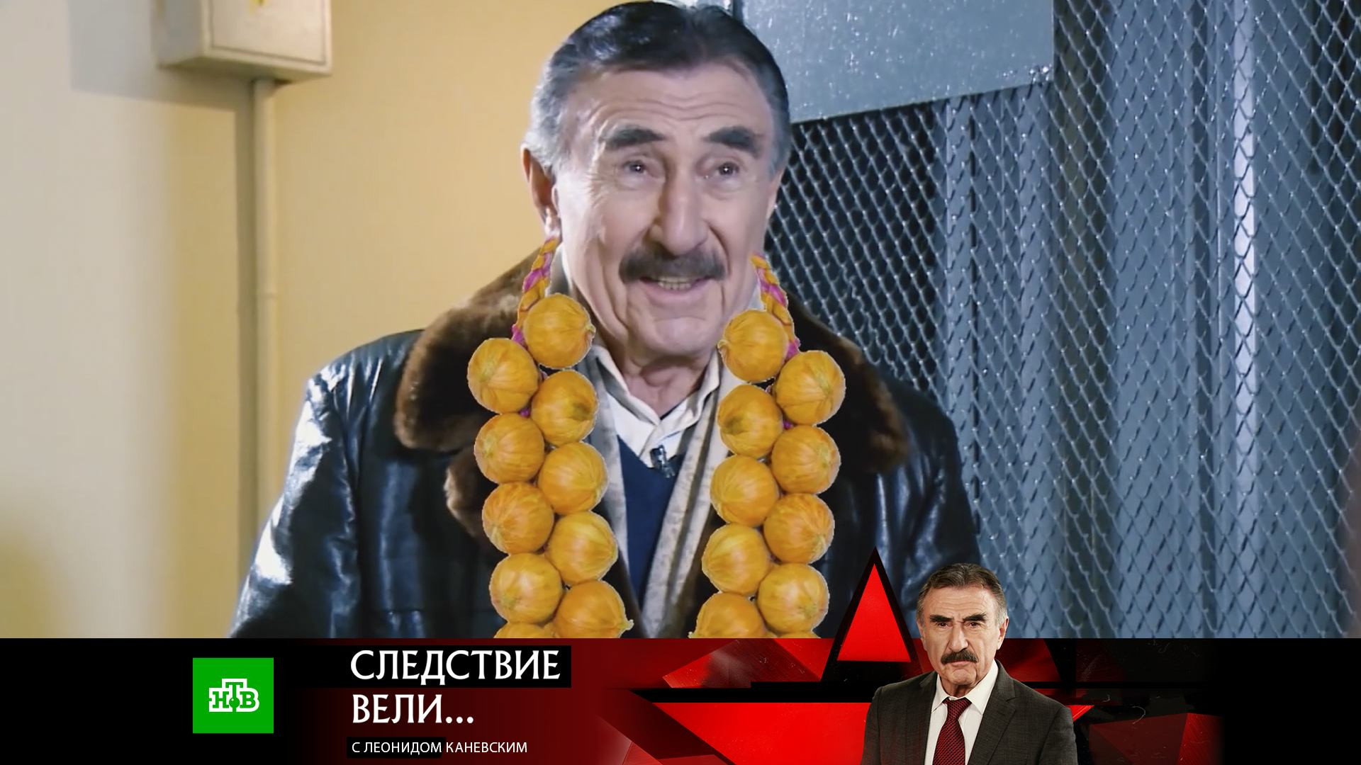 Episodio sin título